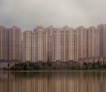 Dibangun untuk Tempat Tinggal