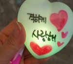 Balasan Hangat dari Fans