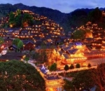 Xijang Miao, Tiongkok