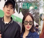 Ryu Philip So Real & Mina