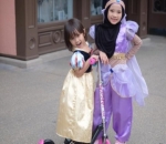 Kala Madali Bramantyo dan Kanna Sybilla Bramantyo