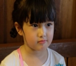 Shakeela Eleanor Ameera