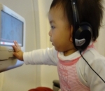 Pintar dengan Gadget