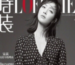 Foto Chic Nan Sensual Victoria f(x) di Majalah Fashion Tiongkok