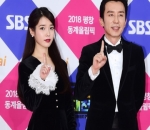 SBS Gayo Daejun 2017