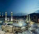 Masjidil Haram atau Masjid Al-Haram, Paling Mahal!