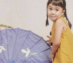  Lucunya Gempita Noura Marten