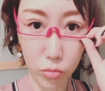 Kacamata Pembentuk Lipatan Mata