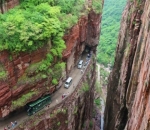 Terowongan Guoliang di Tiongkok