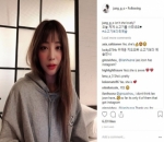 G.O Tulis Caption Manis Buat Ye Seul