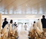 Potret Yuanita dan Indra Saat Melangsungkan Pernikahan 