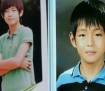 Foto Masa Kecil V yang Menggemaskan