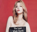 Ailee Berpose untuk Majalah Pria CQ