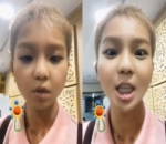 Song Min Ho Winner, Bayi dengan Tindik