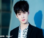 Cha Eun Woo Sisihkan 30 Juta Won untuk Pencegahan Coronavirus