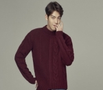 Kim Woo Bin Donasikan 100 Juta Won Melalui Community Chest of Korea