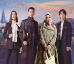 Melly Goeslaw 'Muncul' di Poster Drama Hyun Bin Hingga Gong Yoo