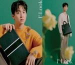 Jang Dong Yoon Wamil usai Lulus SMA