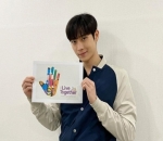 Kim Young Dae Dukung Kampanye <i>Live Together</i>