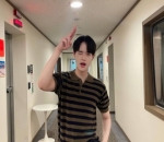 Dae Hwi Makin Bugar Dan Berisi