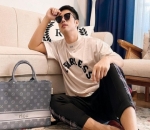 Tetap Kece Meski di Rumah Aja