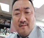 Ma Dong Seok