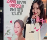 Potret Imut Bikin Gemas