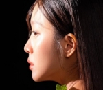 <i>Side Profile</i> Luar Biasa