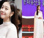 Tampil Memukau Saat Jadi MC