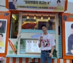 <i>Swag</i> Ala Anak <i>Bike</i>