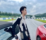 <i>Side Profile</i> Yang Kece