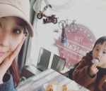 Eugene Jajan Bareng Ro Rin