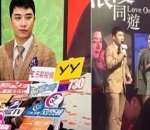 Kemampuan Bahasa Mandarin Tuai Pujian