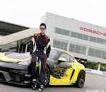 kut Kompetisi Balap Mobil