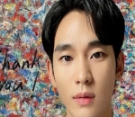 Kim Soo Hyun