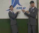 Kim Jae Won dan Go Won Hee Pamer Chemistry