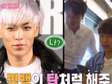 Tersandung Kasus Ganja, 'I Live Alone' Sensor Adegan T.O.P Big Bang