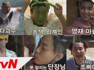 Video Teaser Perdana 'New Journey to the West 4' di Vietnam