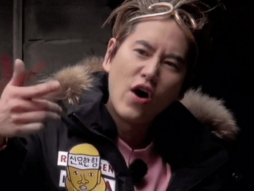 Kyuhyun Akui Dirinya Sebagai Member SuJu Terlucu di 'New Journey to the West 4'