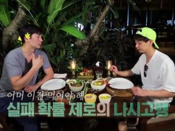 Kunjungi Bali, Pemain 'Battle Trip' Ketagihan Makan Nasi Goreng & Rendang