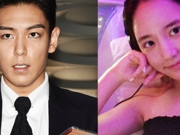 Terungkap, Selain Pakai Ganja Bareng T.O.P dan Han Seo Hee Ternyata Sempat Pacaran