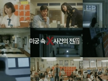 Ingin Tampil Beda, 'School 2017' Tunjukan Plot Kisah yang Seram