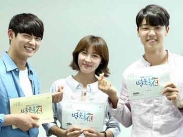 Kang Min Hyuk cs Hadiri Pembacaan Naskah Perdana 'Hospital Ship'