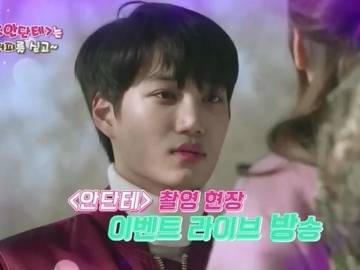 Dirumorkan Batal Tayang, 'Andante' Kai EXO Siap Mengudara Akhir Tahun Ini