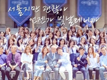 Dicibir Netter, Rating Episode Perdana 'Idol School' Kalahkan 'Produce 101 Season 2'