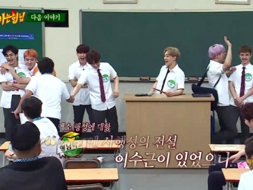 Pamer Seluruh Kekuatan, Penampilan EXO di Teaser 'Knowing Brother' Buat Netter Ngakak