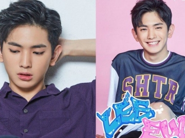 Lee Eui 'Produce 101' Disebut-Sebut Mirip Jinyoung GOT7, Setuju?