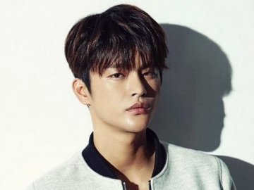 Kontrak Habis, Kenapa Seo In Guk Pilih Tinggalkan Jellyfish Entertainment?
