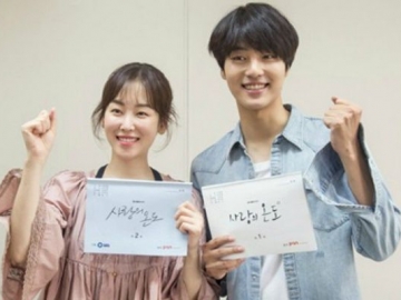 Cerianya Seo Hyun Jin dan Yang Se Jong di Pembacaan Naskah 'Temperature of Love'