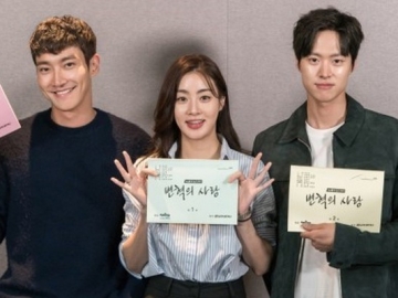 Ada Choi Siwon-Kang Sora, Serunya Sesi Pembacaan Naskah Perdana 'Revolution of Love'